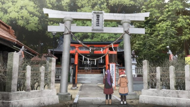 Itachibeni Inari Shrine